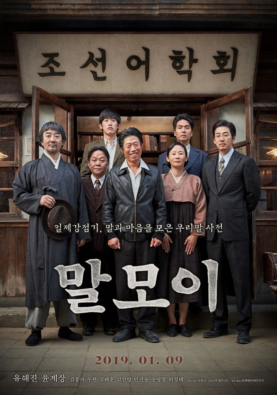 사진