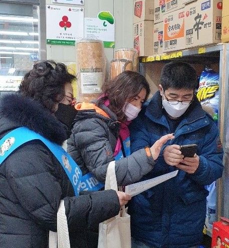 사진