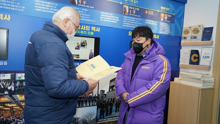 사진