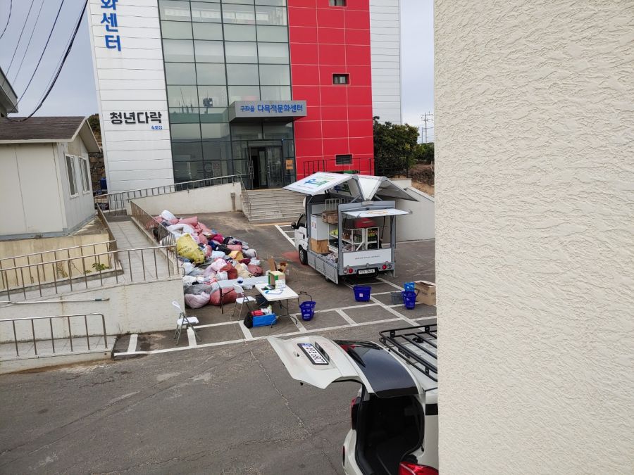 사진
